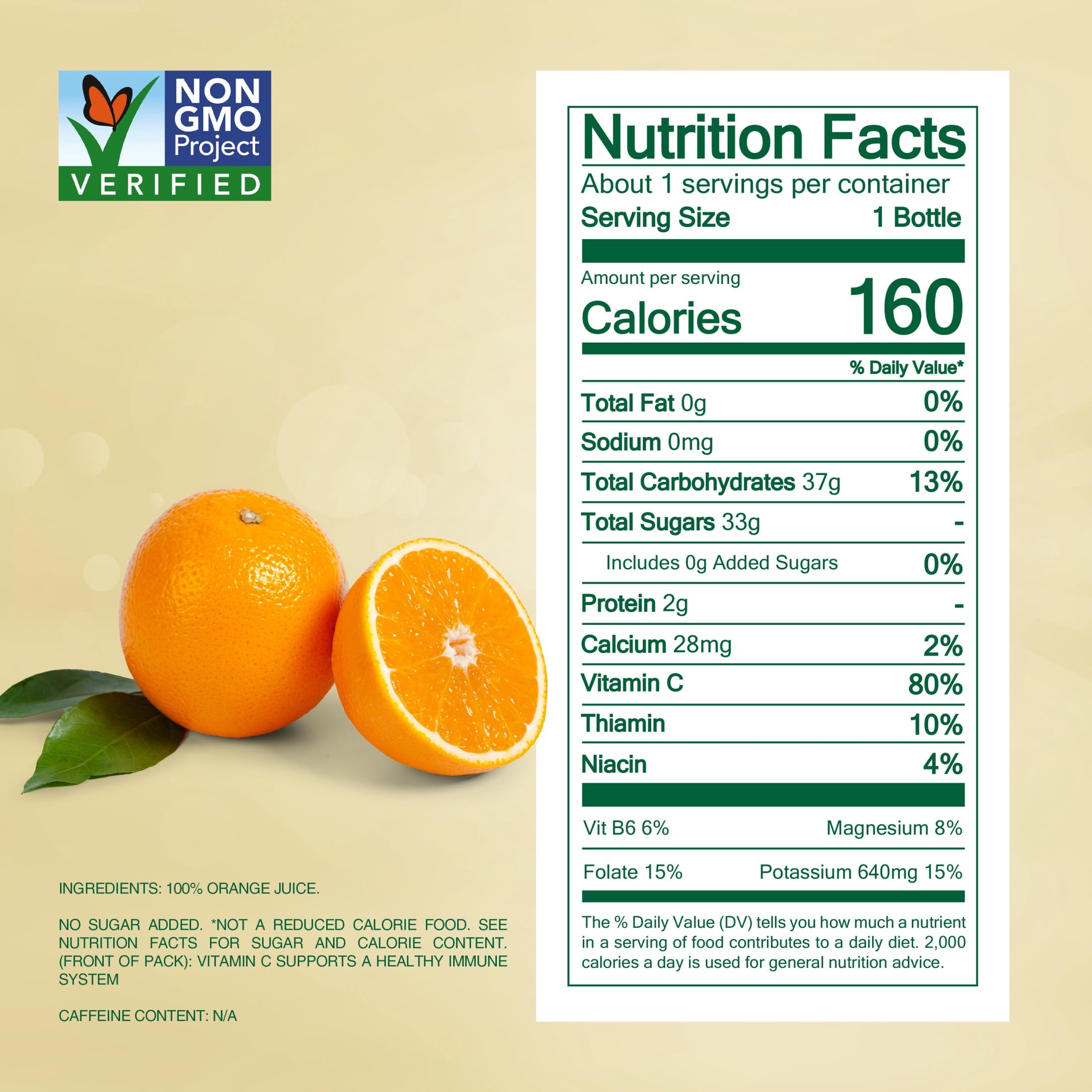 Simply Orange Pulp-Free Orange Juice 11.5 fl oz
