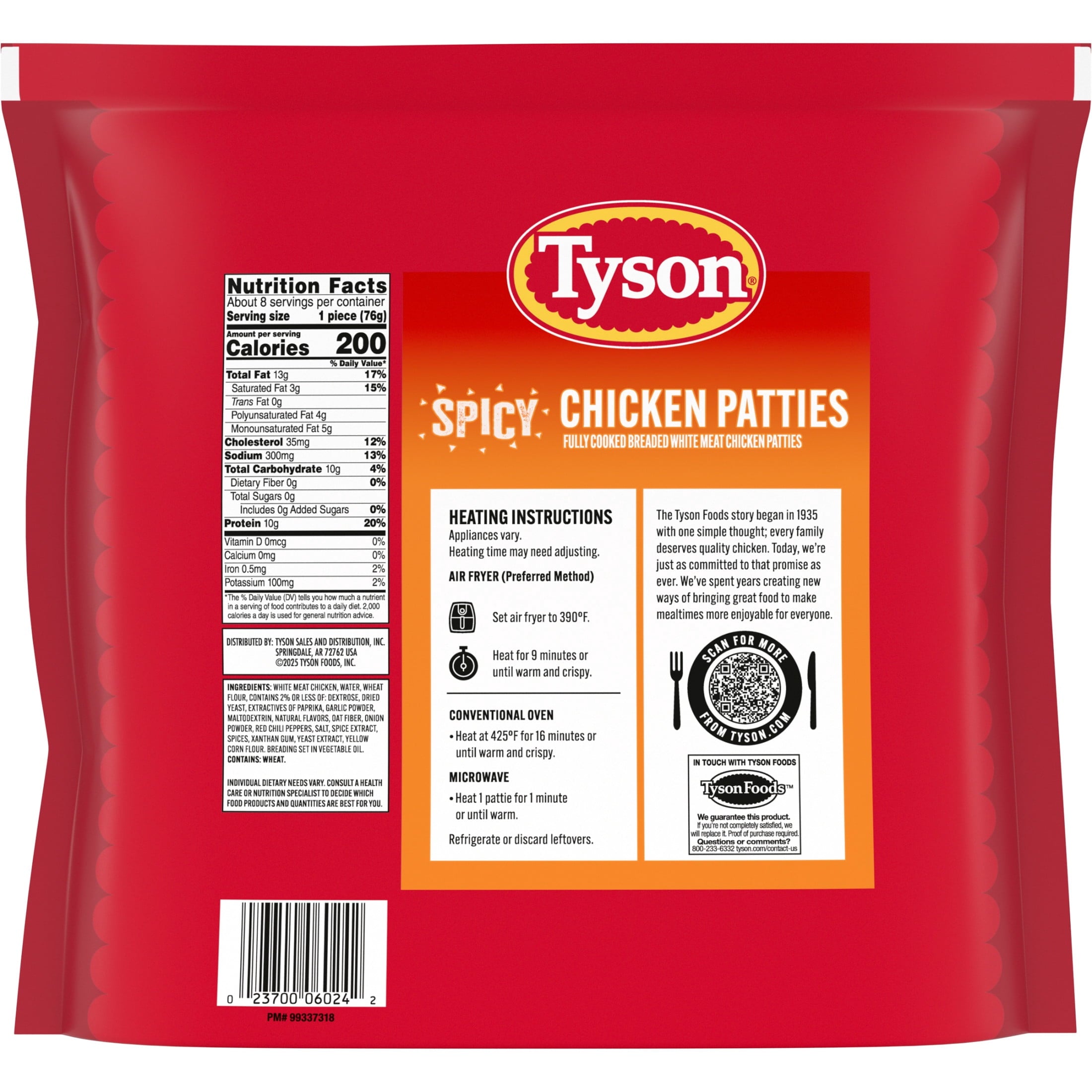Tyson White Meat Spicy Breaded Chicken Patties 23 Oz Frozen