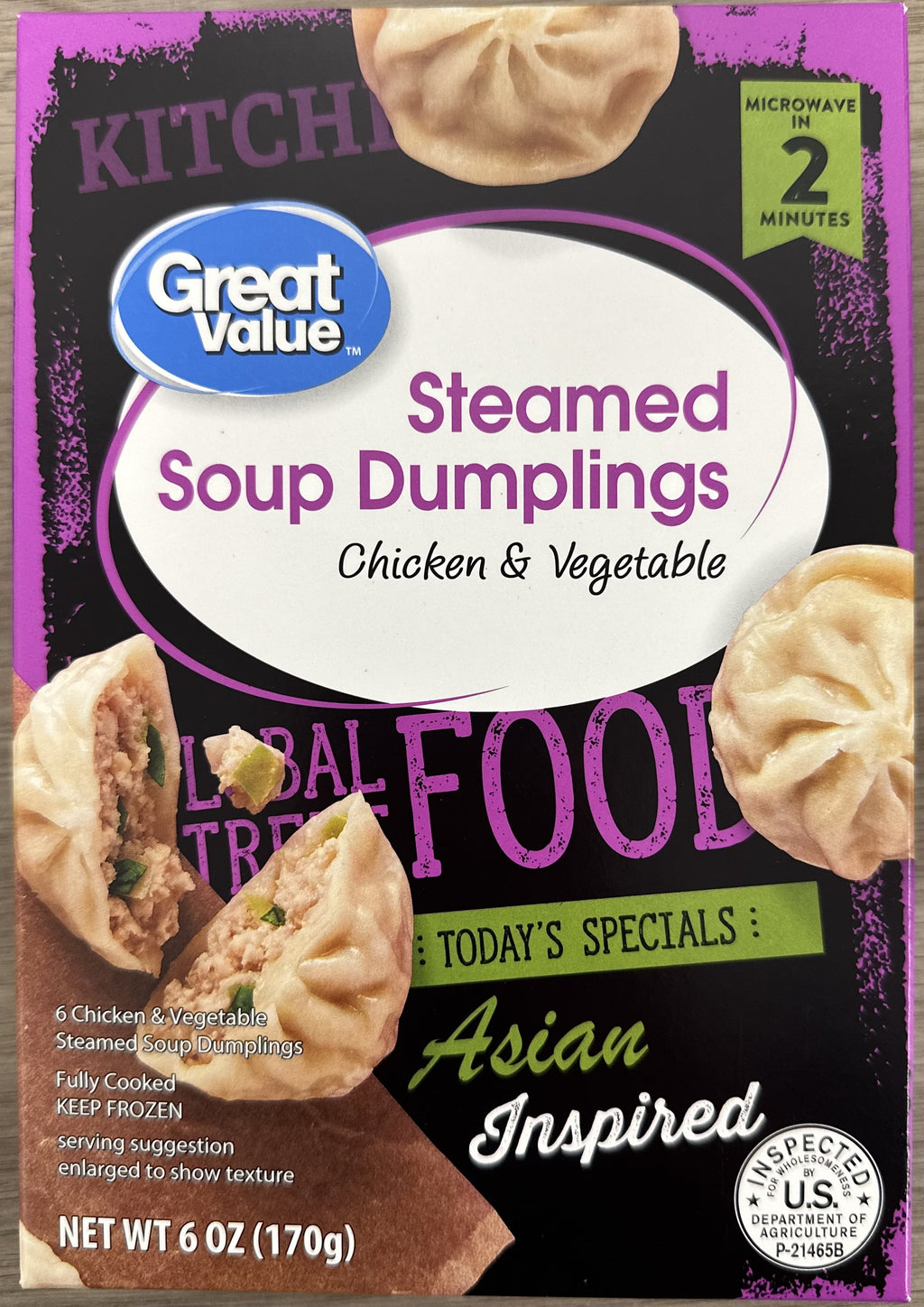 Great Value Chicken and Vegetable Steamed Soup Dumplings 6 Oz Frozen