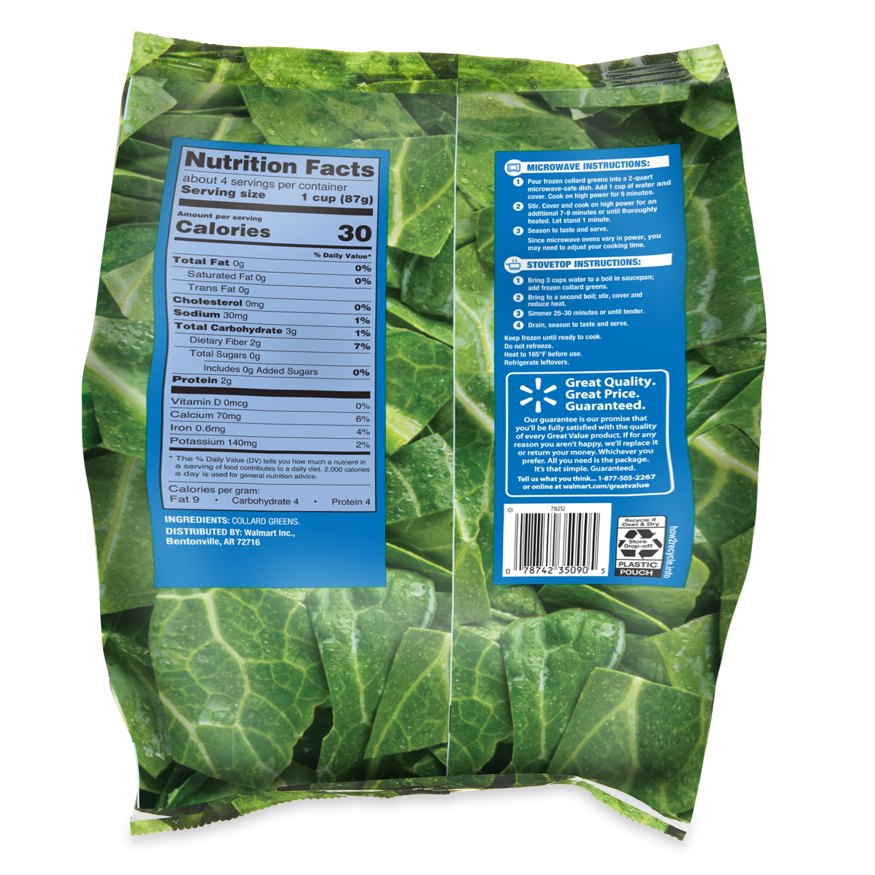 Great Value Chopped Collard Greens Frozen 12 Oz