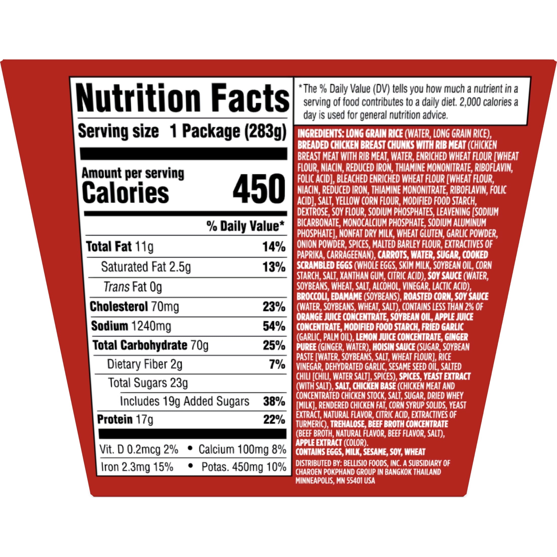 Authentic Asia Orange Chicken Frozen Meal 10 Oz