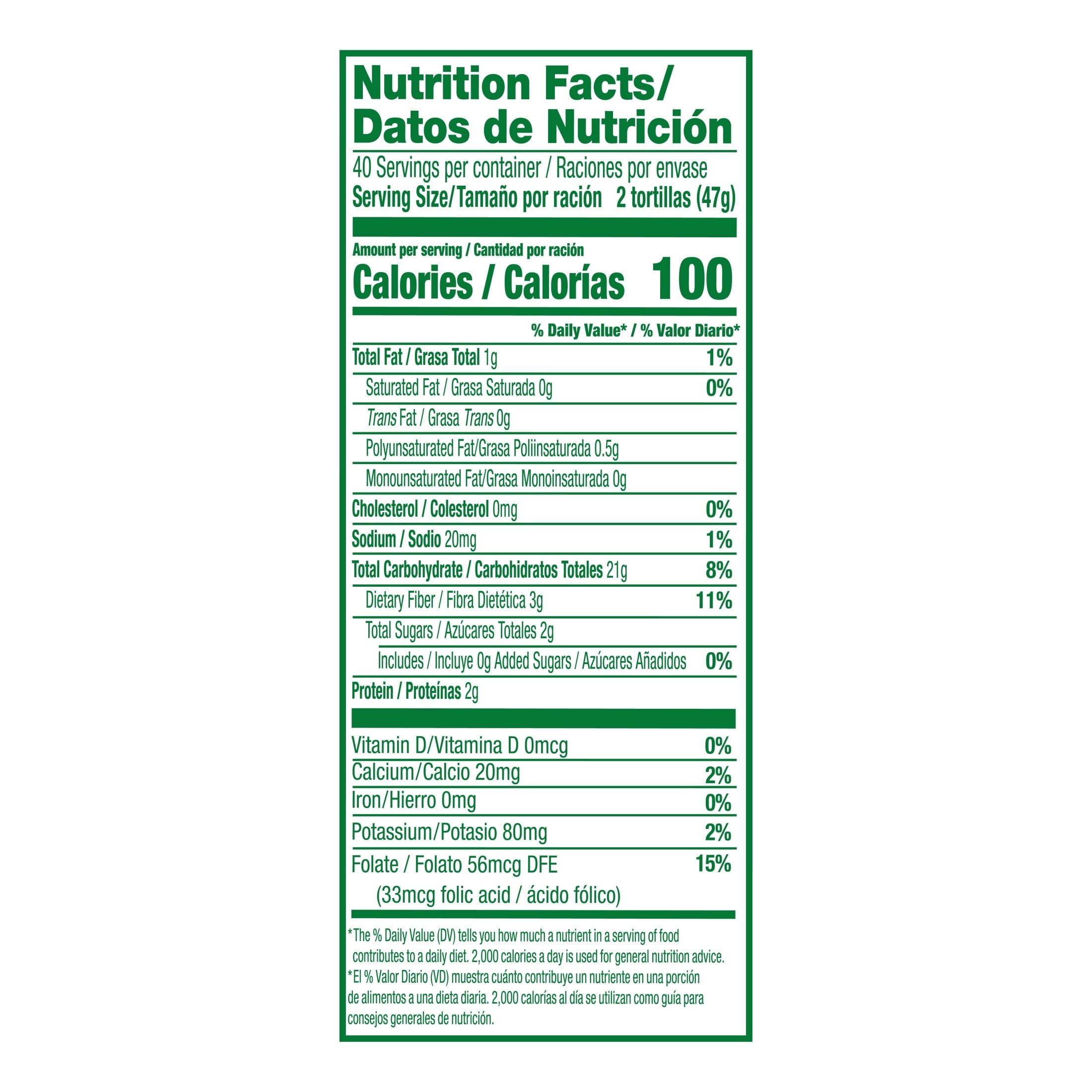 White Corn Tortillas 80 Count Guerrero