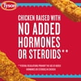 Tyson Crispy Chicken Breast Strips Frozen Family Pack 40 Oz