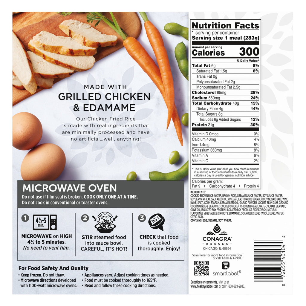 Healthy Choice Simply Steamers Chicken Fried Rice Frozen Meal 10 Oz