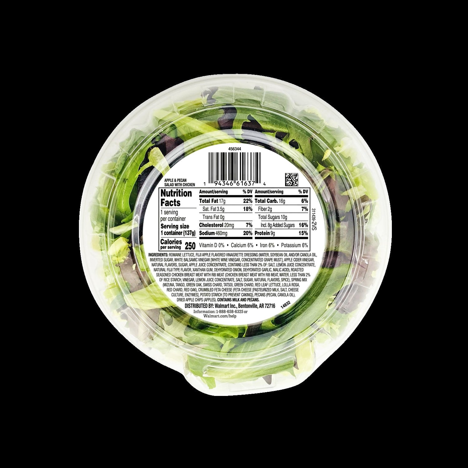 Fuji Apple Salad Bowl 4.8 Oz