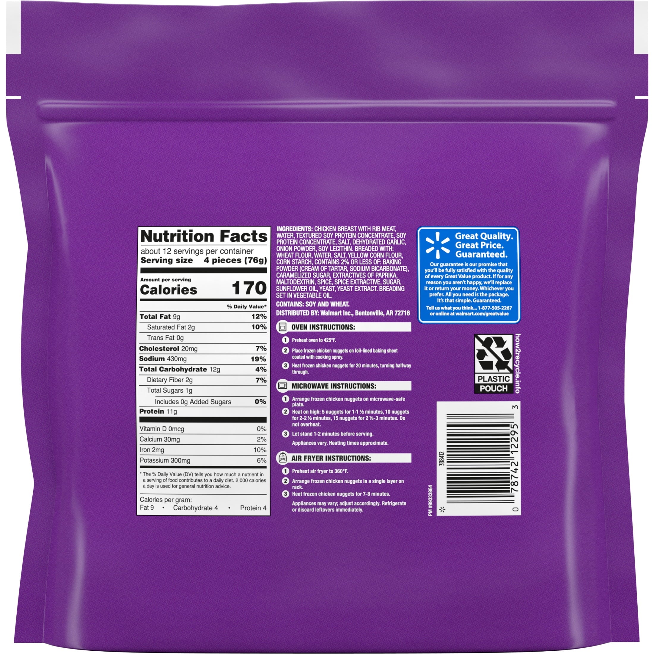 Great Value Fully Cooked Chicken Nuggets 32 Oz Frozen 8 Count