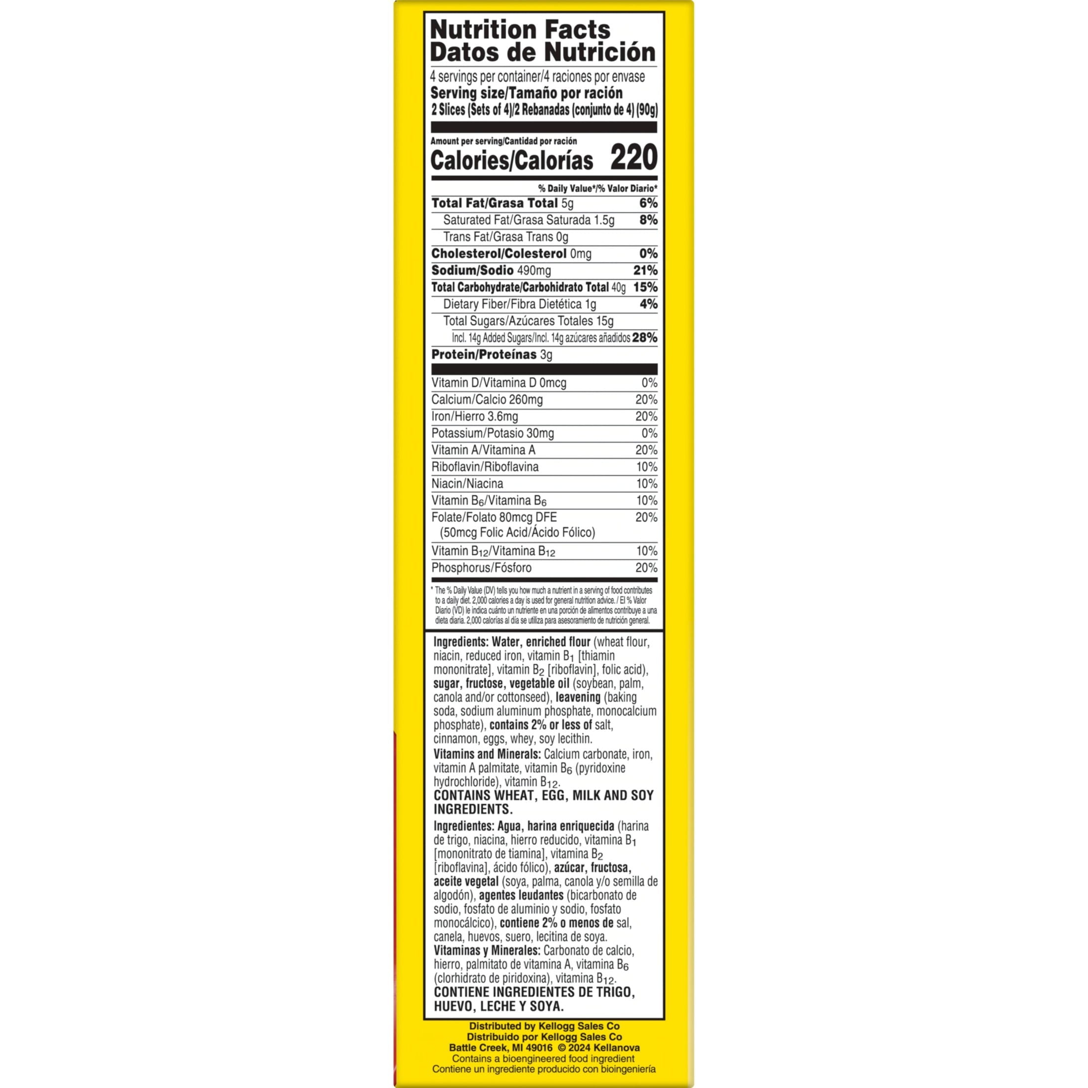 Eggo Cinnamon French Toaster Sticks Frozen 12.7 Oz 32 Count