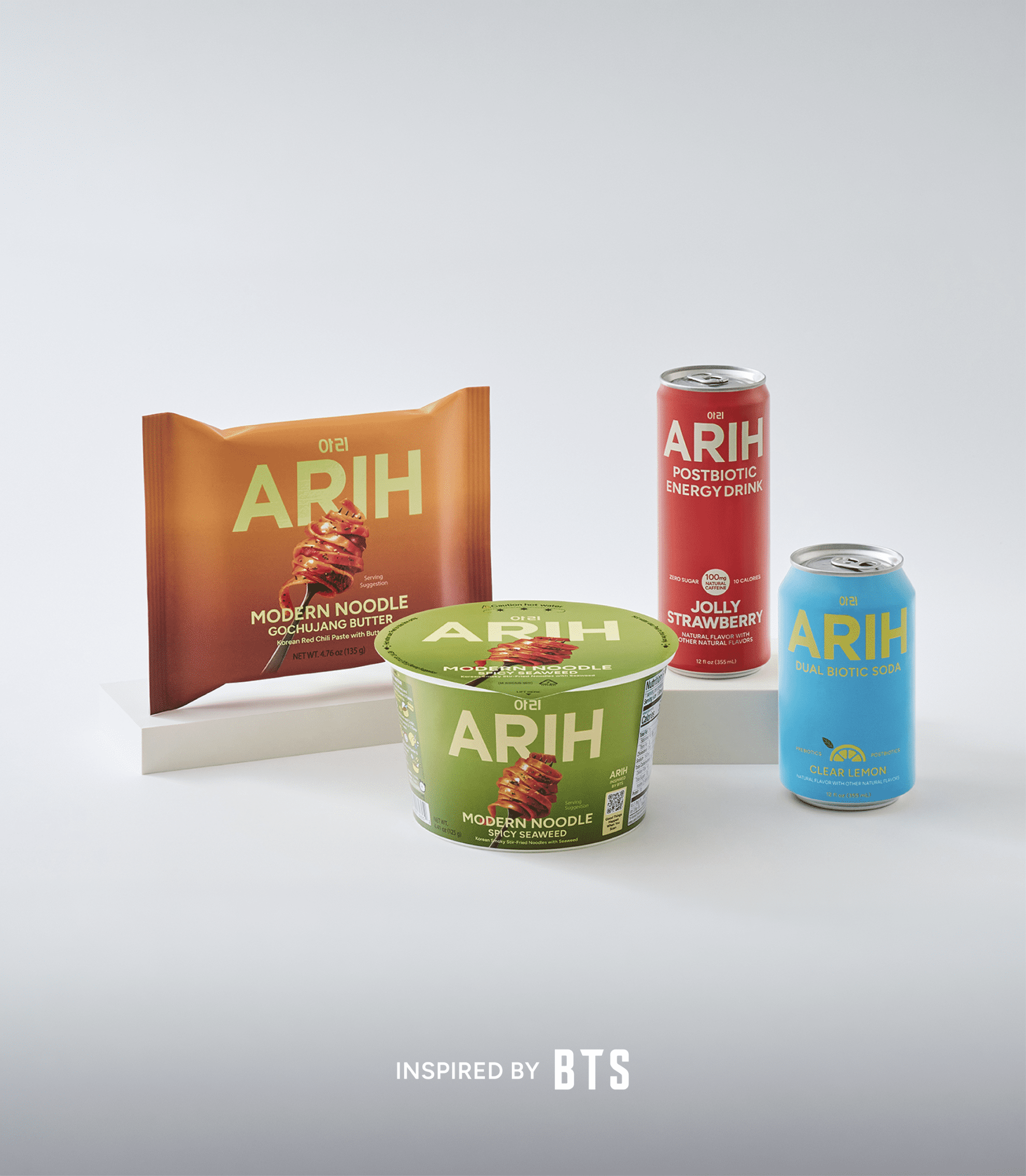 ARIH Dual Biotic Pineapple Drift Prebiotic Postbiotic Soda 12 fl oz