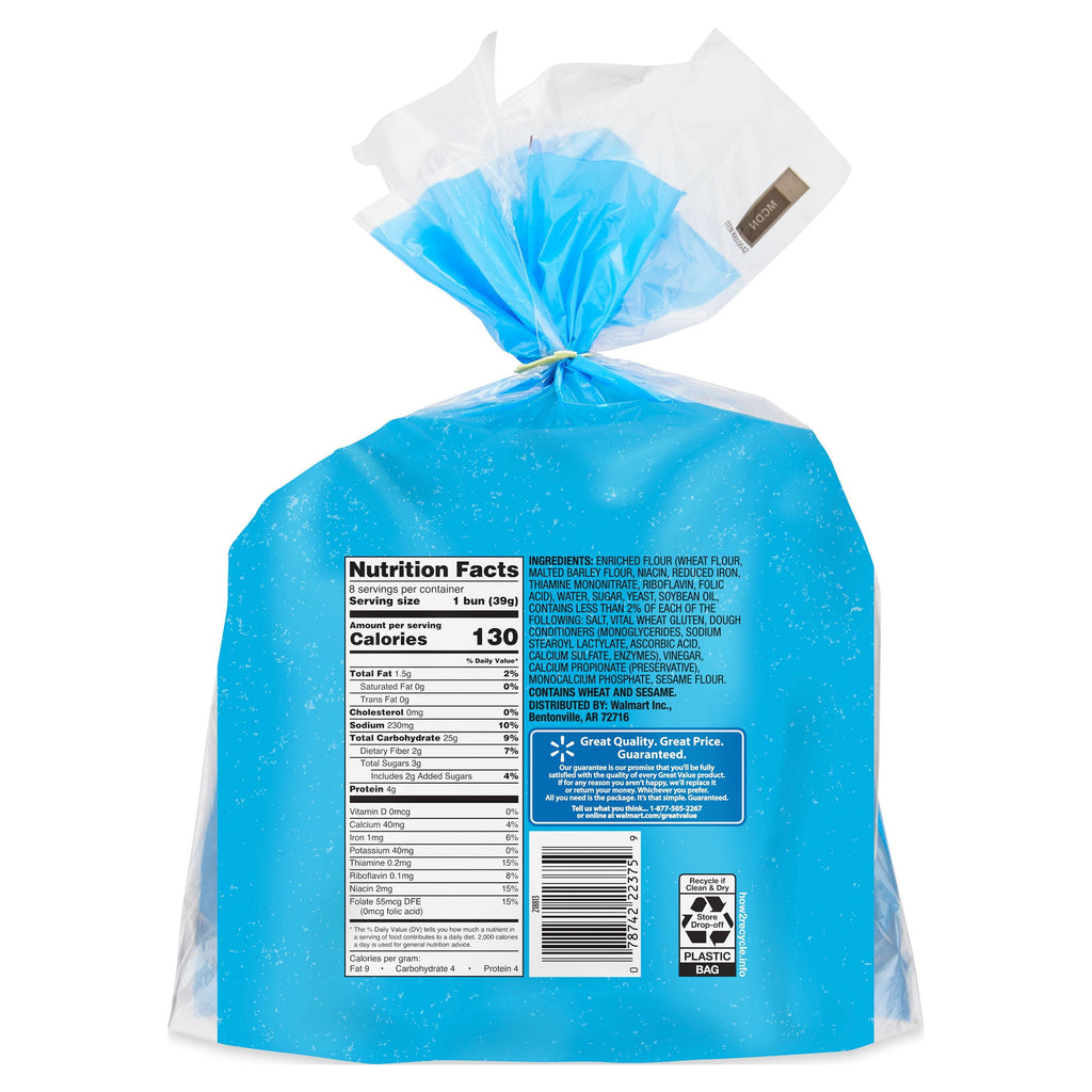 White Hamburger Buns 11 Oz 8 Count