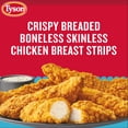 Tyson Crispy Chicken Breast Strips Frozen Family Pack 40 Oz