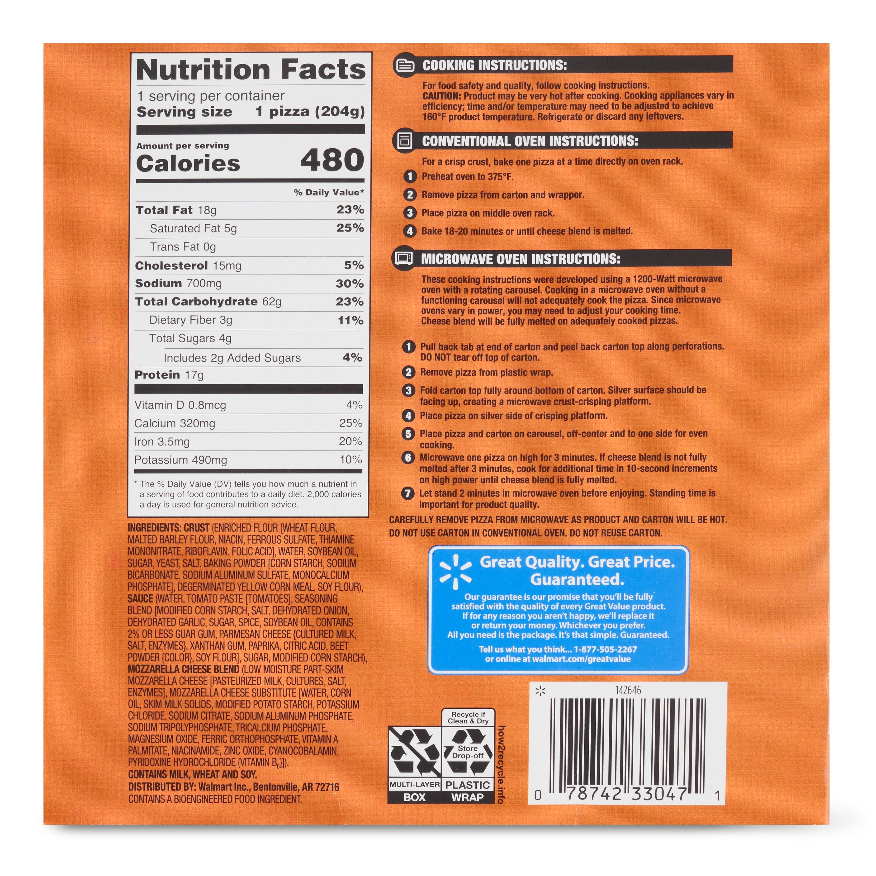 Great Value Thin Crust Cheese Pizza 7.2 Oz Frozen
