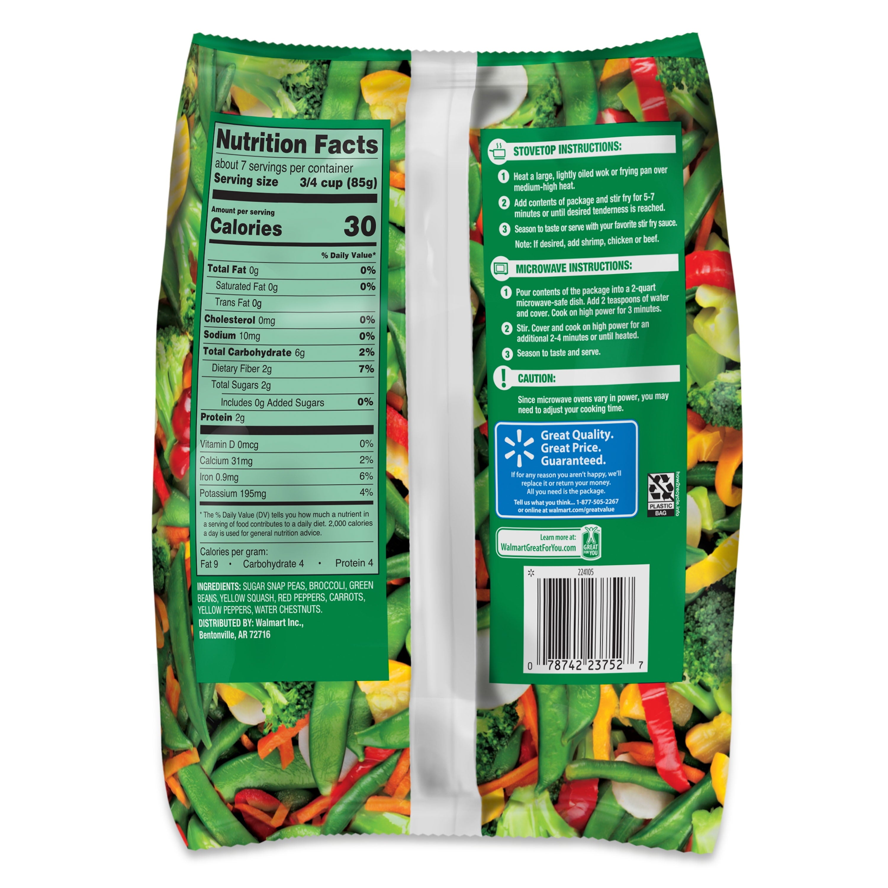 Great Value Sugar Snap Pea Stir-Fry Frozen Vegetable Mix 20 Oz