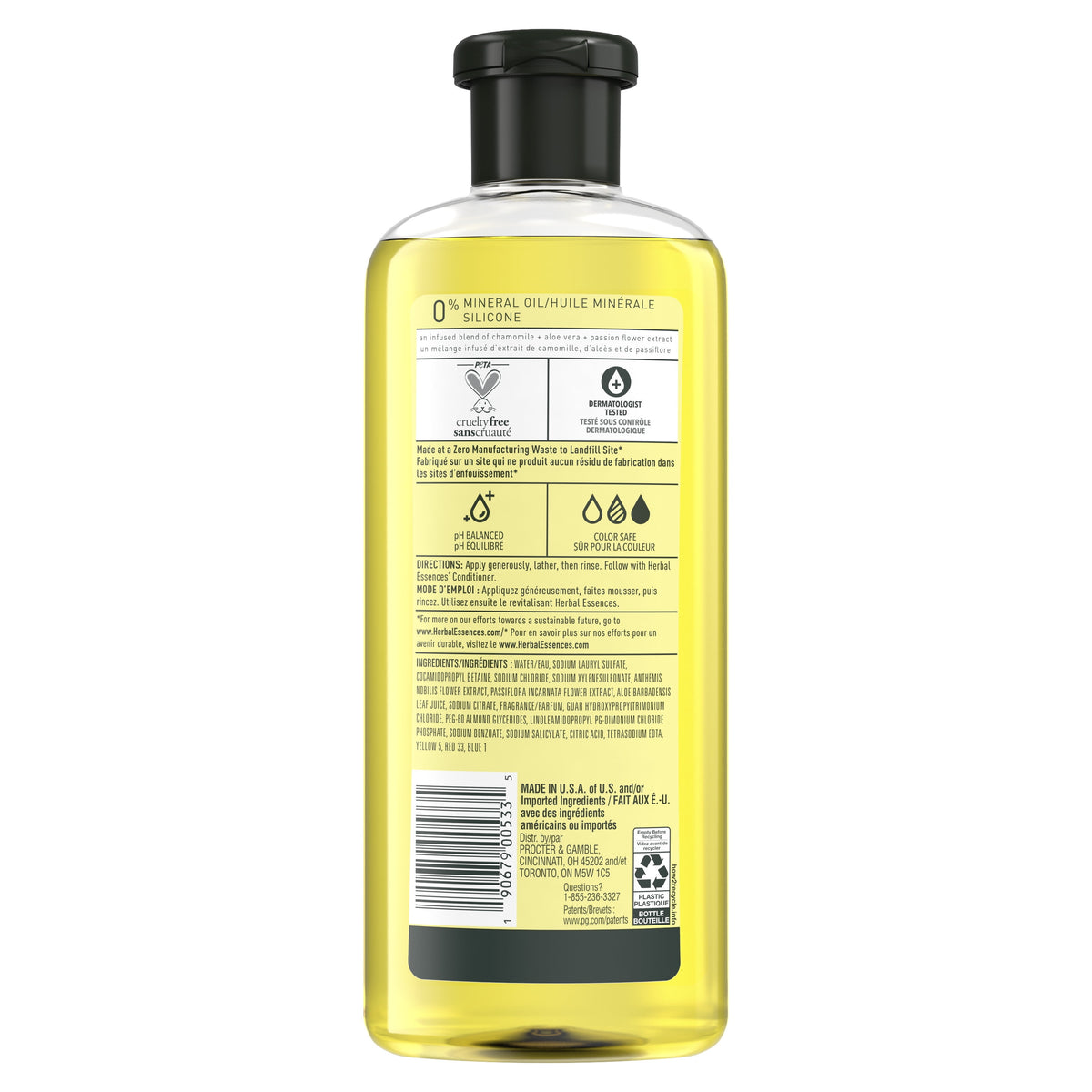 Herbal Essences Shine Shampoo Chamomile For Fine Hair 13.5 fl oz