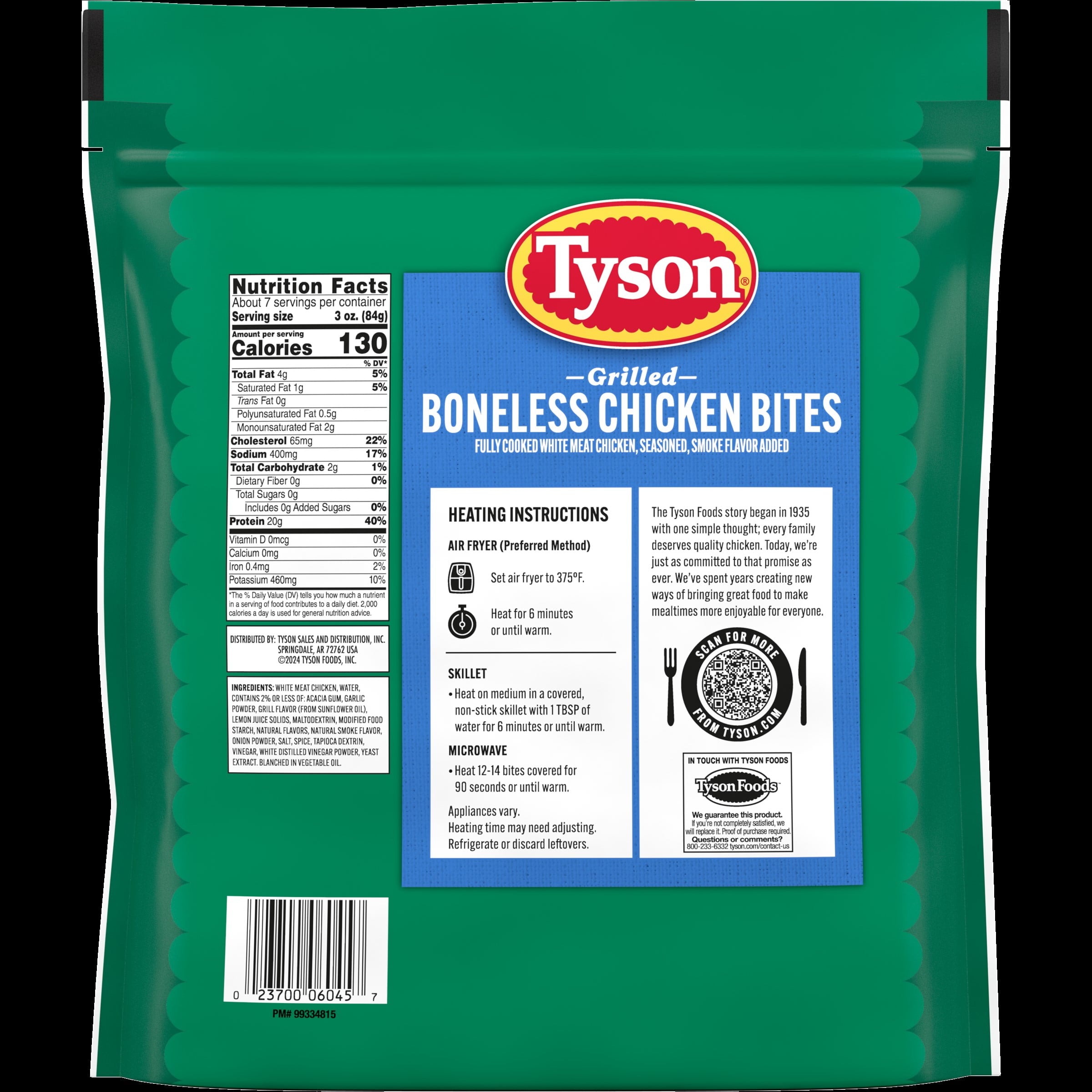Tyson Grilled Boneless Chicken Bites Frozen 20 Oz