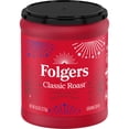 Folgers Classic Roast Medium Roast Ground Coffee Limited Edition Canister 9.6 oz