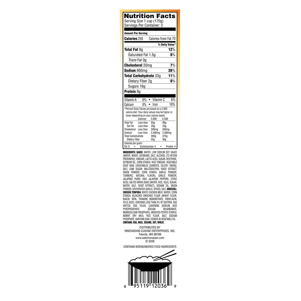 InnovAsian Cuisine Chicken & Broccoli Frozen Meal 18 Oz