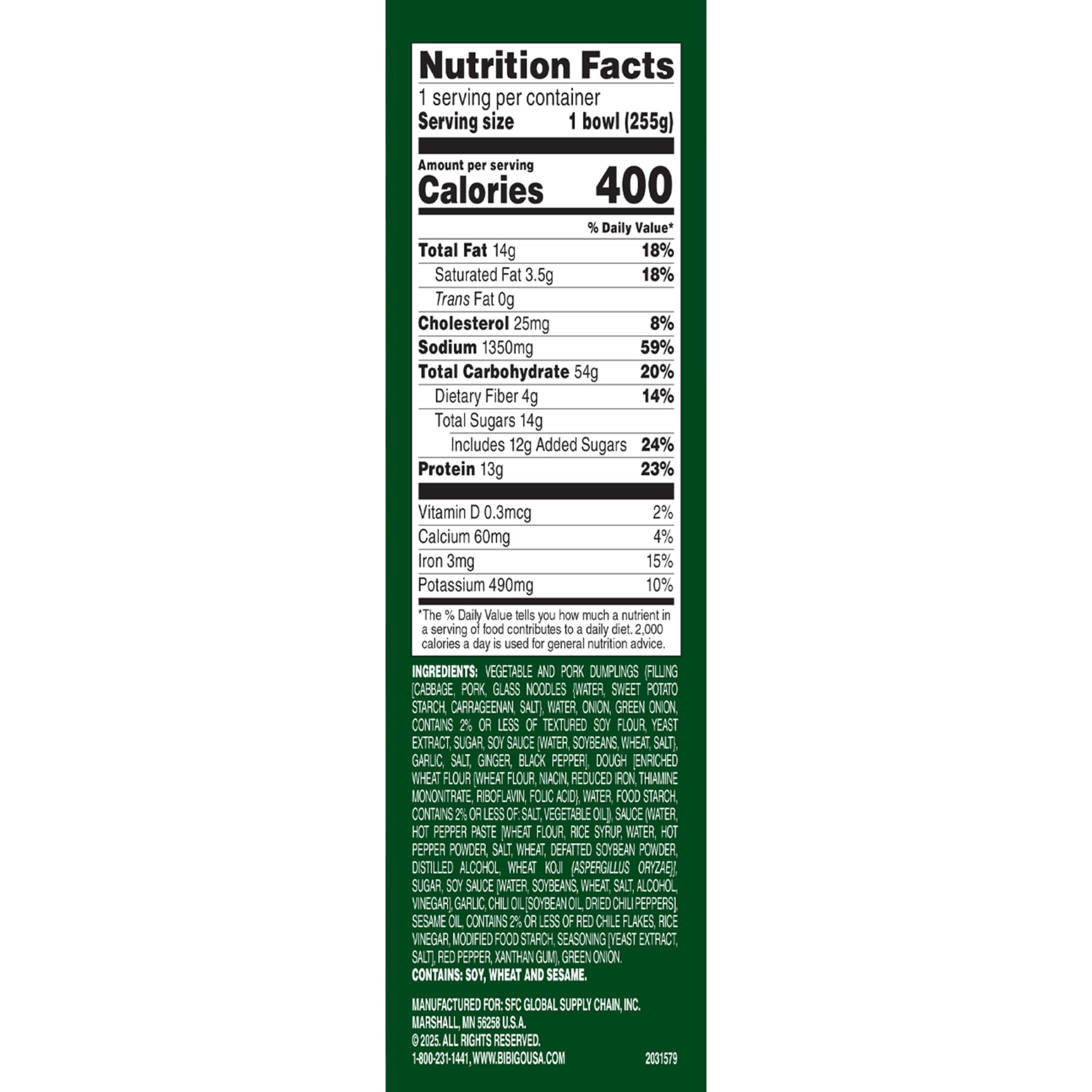 Bibigo Vegetable & Pork Spicy Sauced Dumplings Frozen 9.01 Oz