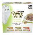 Purina Fancy Feast Poultry and Beef Feast Classic Pate Cat Food